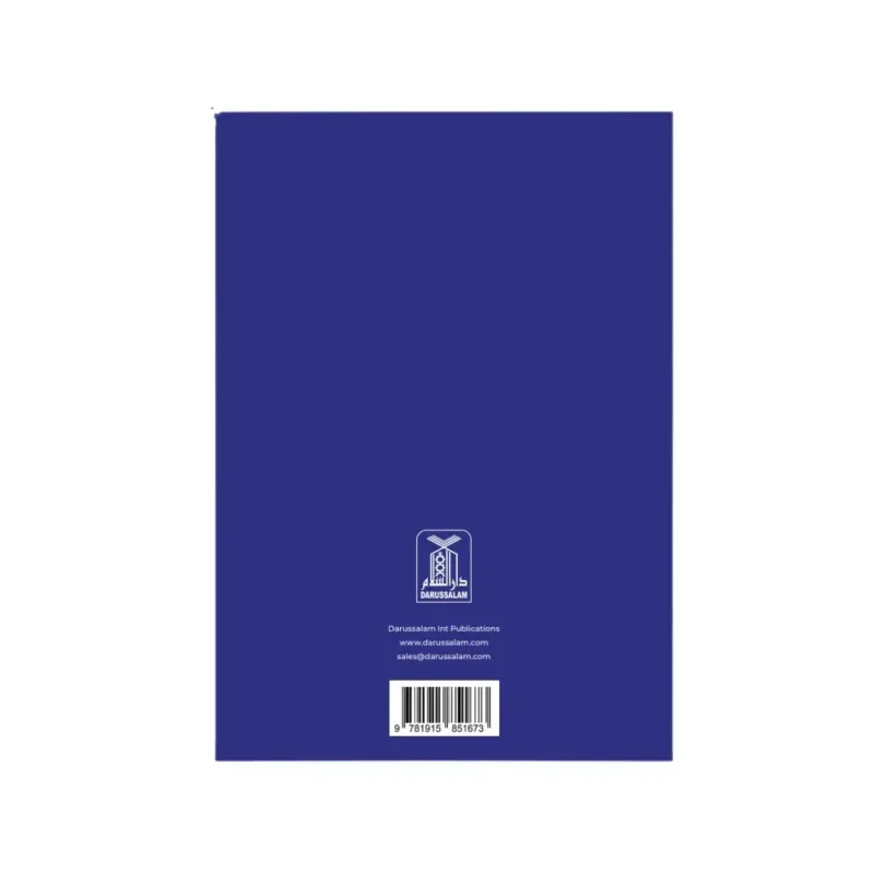 My First Prayer Book Darussalam - Islamboekhandel.nl