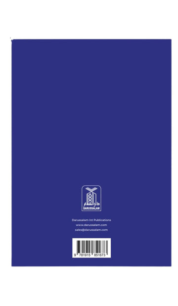 My First Prayer Book Darussalam - Islamboekhandel.nl