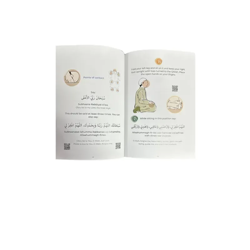 My First Prayer Book Darussalam - Islamboekhandel.nl