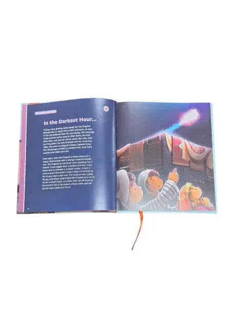 Open childrens book my first salah book showing illustrated characters looking at bright light with orange bookmark