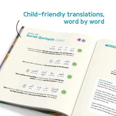 Kindvriendelijke quran vertaalboek my first surah book met tweetekst arabisch en engels en kleurrijke pictogrammen