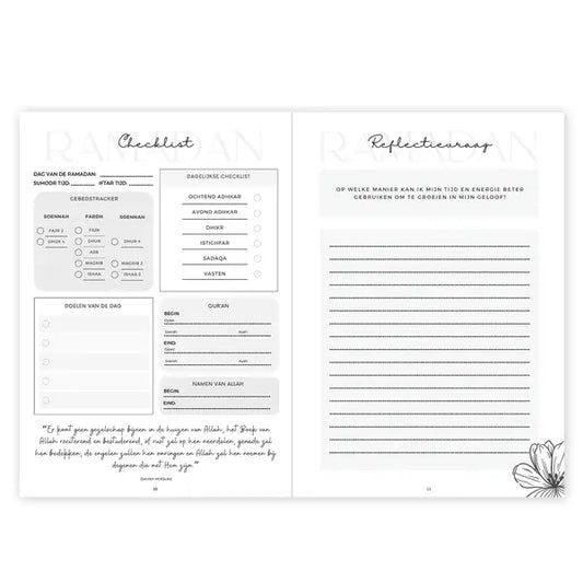 My Ramadan planner - Islamboekhandel.nl