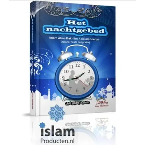 Het nachtgebed - Islamboekhandel.nl
