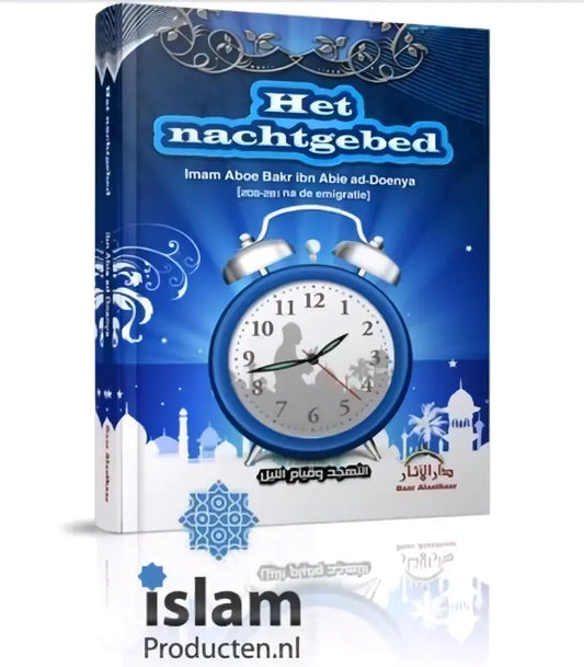 Het nachtgebed - Islamboekhandel.nl