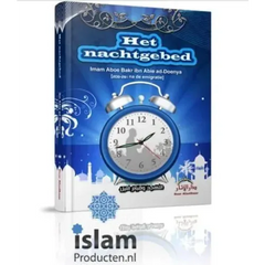 Het nachtgebed - Islamboekhandel.nl