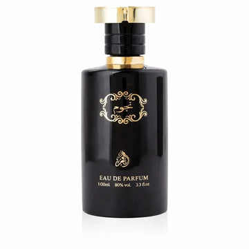 Najoom edp zwarte glazen parfumfles met gouden accenten en sierlijke arabische letters op het etiket