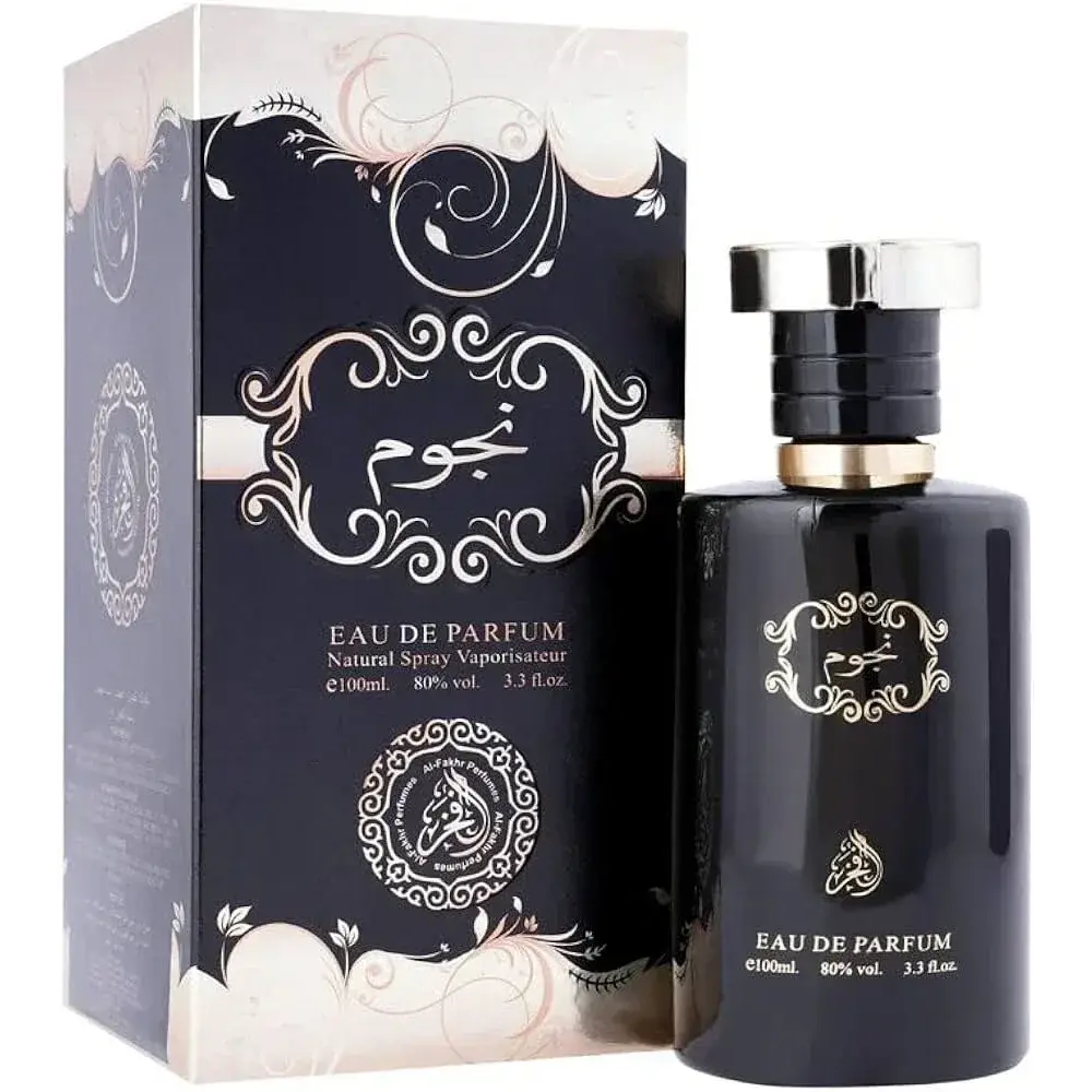 Zwarte glazen Najoom Edp parfumfles met zilveren ornamenten en gouden kraag naast bijpassende doos