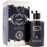 Zwarte glazen Najoom Edp parfumfles met zilveren ornamenten en gouden kraag naast bijpassende doos