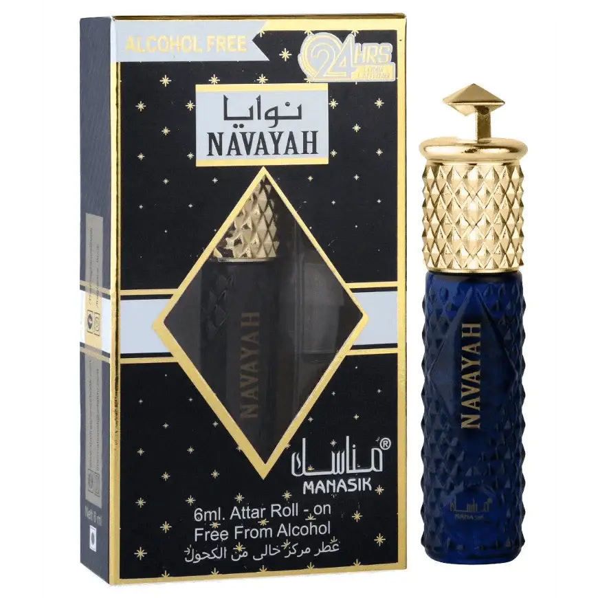 Navayah - Islamboekhandel.nl