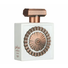 Nebras Elixir - Islamboekhandel.nl