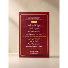 Rood hardcover boek niveau 3 basisteksten student van kennis met goudgeperste tekst en decoratieve randen in het nederlands en arabisch