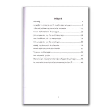 Nobele karaktereigenschappen - Islamboekhandel.nl