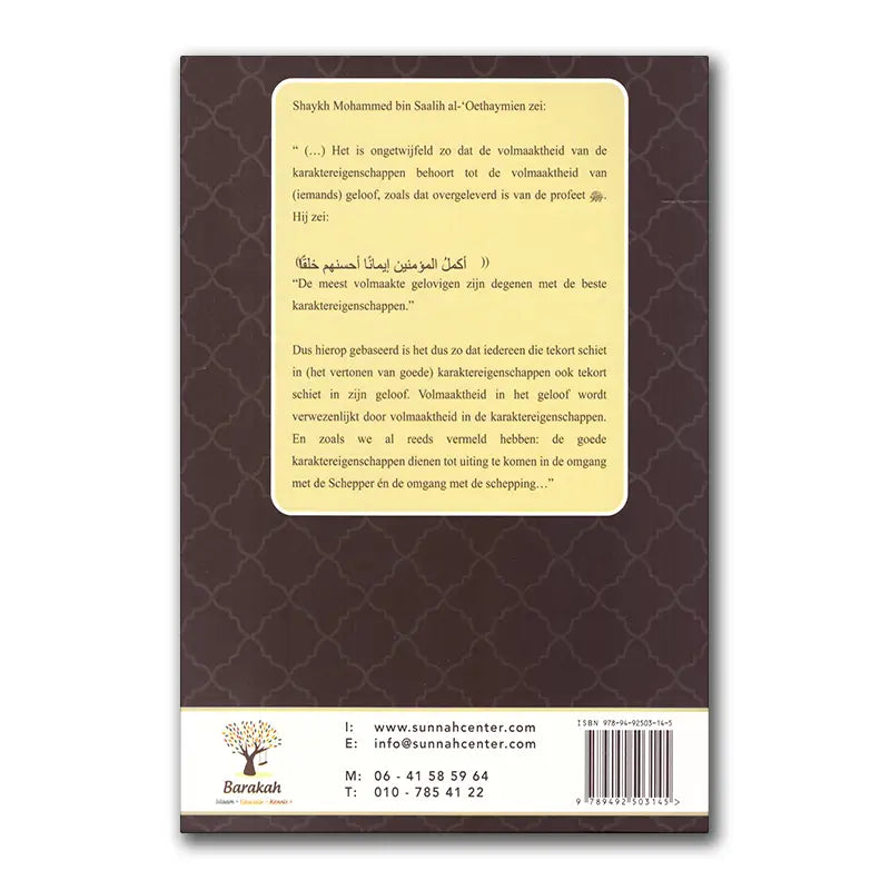 Nobele karaktereigenschappen - Islamboekhandel.nl