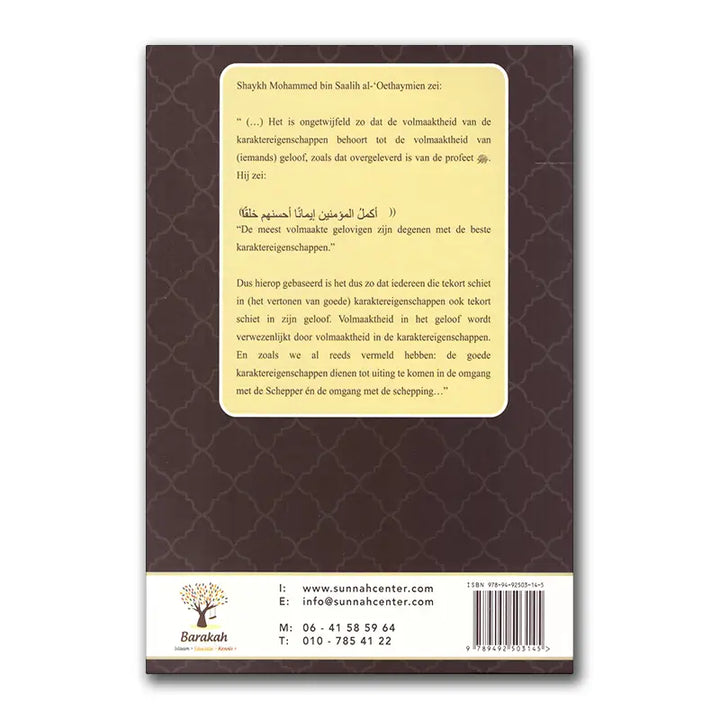Nobele karaktereigenschappen - Islamboekhandel.nl