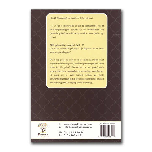 Nobele karaktereigenschappen - Islamboekhandel.nl