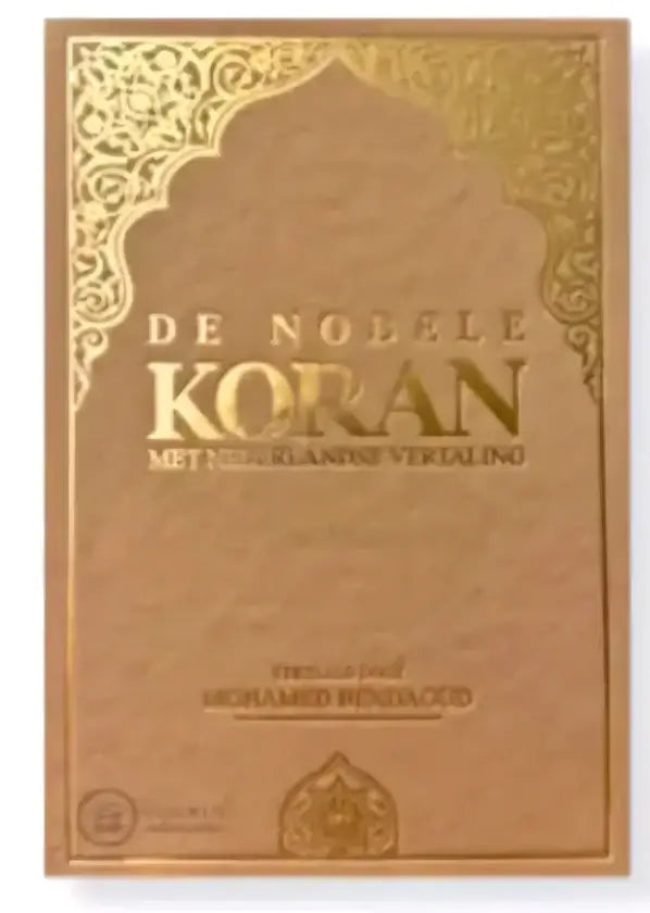 De Nobele Koran – Nederlandse Vertaling (Vertaling M. Bendaoud) - Islamboekhandel.nl