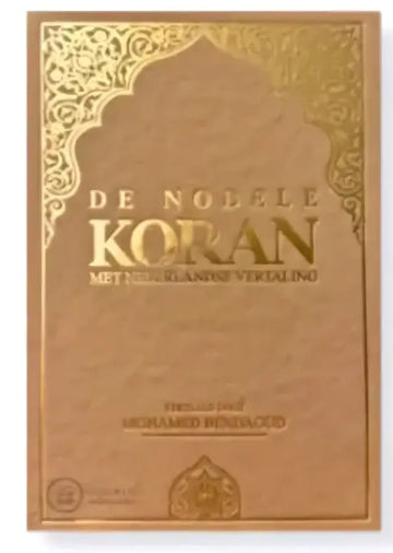 De Nobele Koran – Nederlandse Vertaling (Vertaling M. Bendaoud) - Islamboekhandel.nl