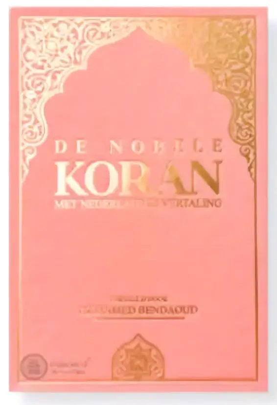 De Nobele Koran – Nederlandse Vertaling (Vertaling M. Bendaoud) - Islamboekhandel.nl