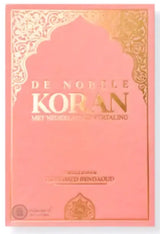 De Nobele Koran – Nederlandse Vertaling (Vertaling M. Bendaoud) - Islamboekhandel.nl