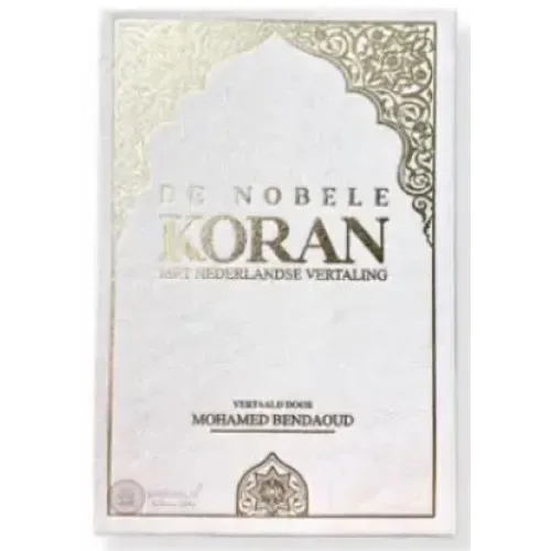 De Nobele Koran – Nederlandse Vertaling (Vertaling M. Bendaoud) - Islamboekhandel.nl