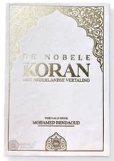 De Nobele Koran – Nederlandse Vertaling (Vertaling M. Bendaoud) - Islamboekhandel.nl