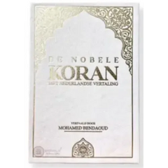 De Nobele Koran – Nederlandse Vertaling (Vertaling M. Bendaoud) - Islamboekhandel.nl
