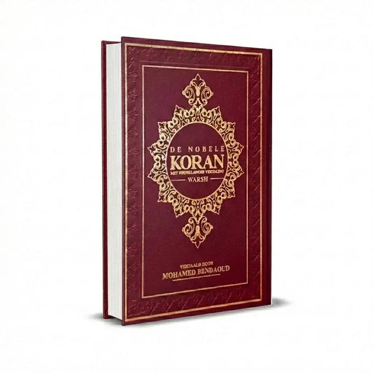 Een rijk bordeauxrood leren gebonden boek de nobele koran met goudgebondeerde ontwerpen en Nederlandse vertaling