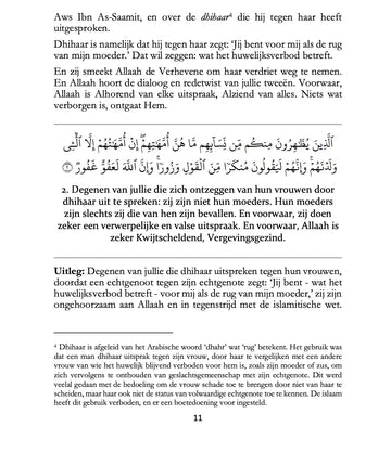 De Nobele Qor’aan/Koran met tafsier (uitleg) – complete set 10 delig. - Islamboekhandel.nl