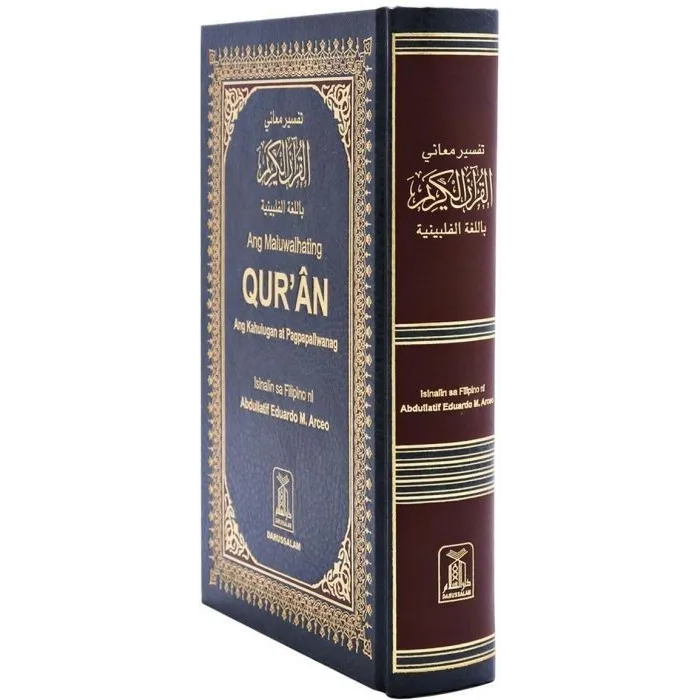 Noble Quran Filipino: bruin leren Koran met gouden letters en ornament