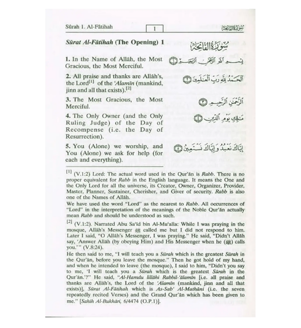 Noble Quran Small (English / Arabic) - Islamboekhandel.nl