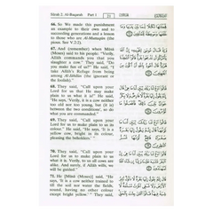 Alt tekst voor Noble Quran Small met Engelse en Arabische tekst en samenvatting
