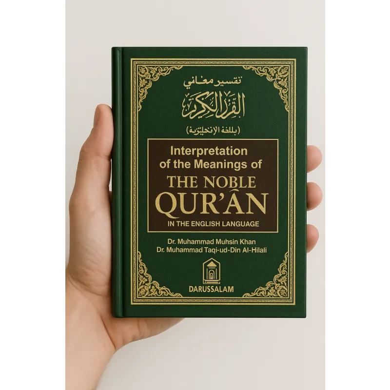 Groene Engelse vertaling van de Quran met samenvatting en commentaar in Noble Quran Small