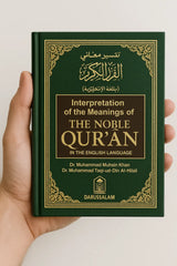 Noble Quran Small (English / Arabic) - Islamboekhandel.nl