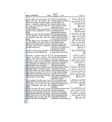 Noble Quran with Transliteration(fonetisch) (White Paper) - Islamboekhandel.nl