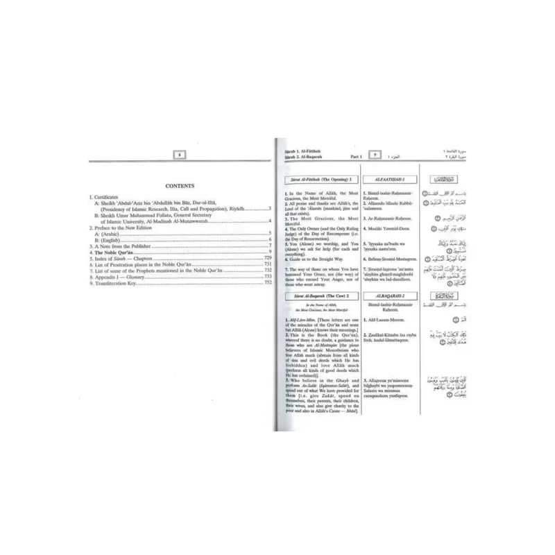 Noble Quran with Transliteration in Roman Script (White Paper) - Islamboekhandel.nl