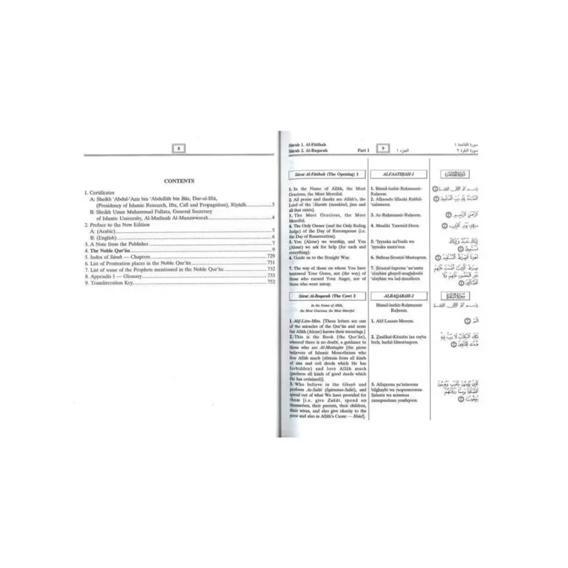 Noble Quran with Transliteration in Roman Script (White Paper) - Islamboekhandel.nl