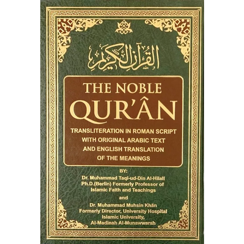 Noble Quran with Transliteration in Roman Script (White