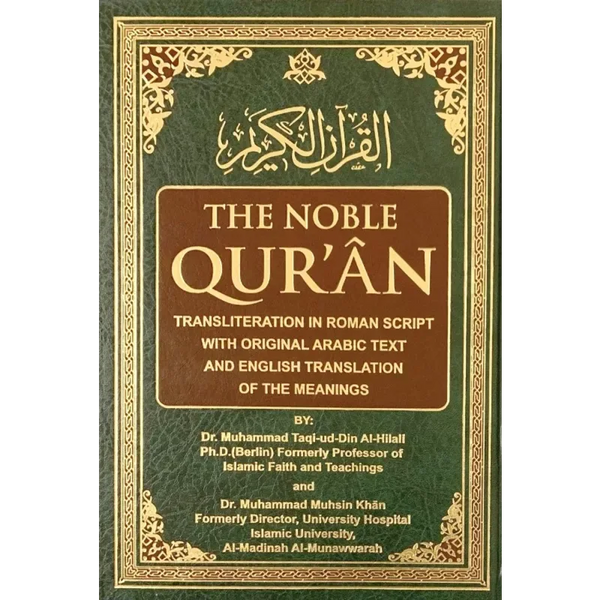 Noble Quran with Transliteration in Roman Script (White Paper) - Islamboekhandel.nl