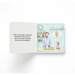 Nora mist opa - Islamboekhandel.nl