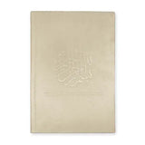Notitieboekje velvet Bismillah Arabisch Creme - Islamboekhandel.nl