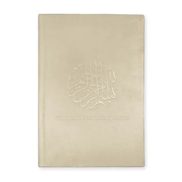 Notitieboekje velvet Bismillah Arabisch Creme - Islamboekhandel.nl