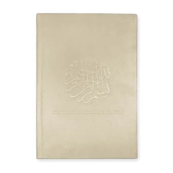 Notitieboekje velvet Bismillah Arabisch Creme - Islamboekhandel.nl