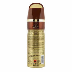 Nusuk Deodorant - Amber Oud - Islamboekhandel.nl