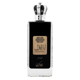 Nusuk Ana al Awal Heren – EDP - Eau de Parfum