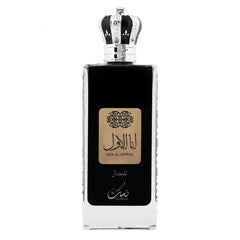 Nusuk Ana al Awal Heren – EDP - Eau de Parfum