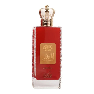 Nusuk Ana al Awal Malaki – EDP - Eau de Parfum