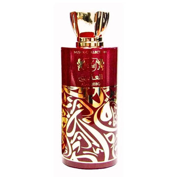 Nusuk Al Aqeeq – EDP - Eau de Parfum