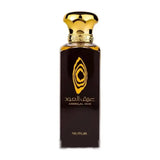 Nusuk Areeq al Oud – EDP - Eau de Parfum