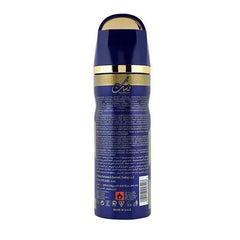 Nusuk Blue Oud – Deodorant - Deodorant