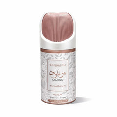 Nusuk Deodorant - Maoud - Islamboekhandel.nl